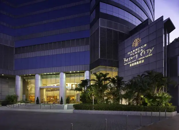 The main entrance of Harbour Plaza Resort City