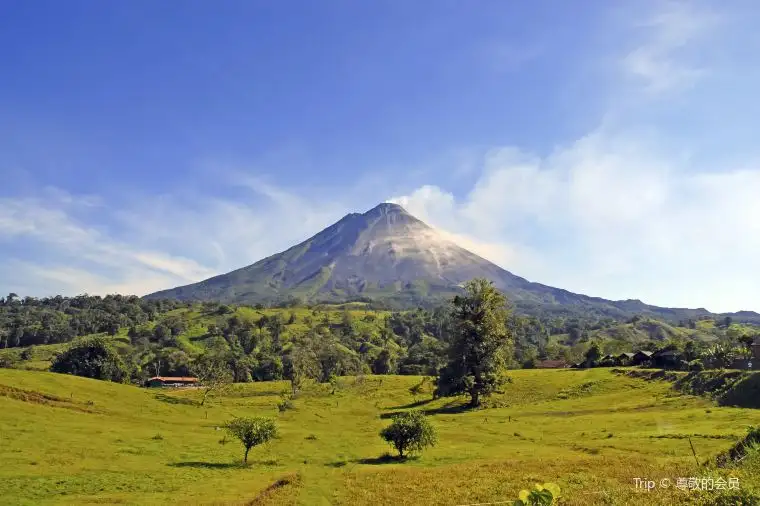 The Arenal volcano National Park