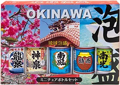 沖縄の泡盛