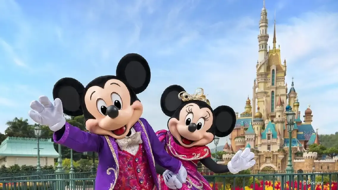 香港迪士尼樂園