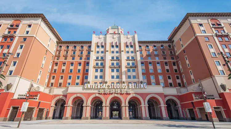 ユニバーサルスタジオ北京のお得なチケット