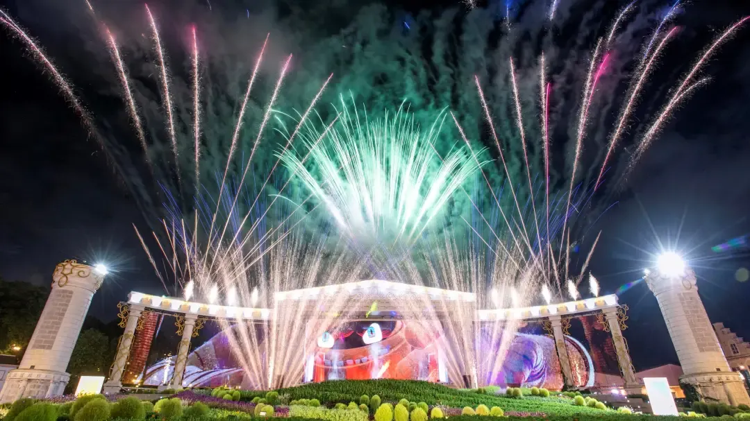 Everland firework timing