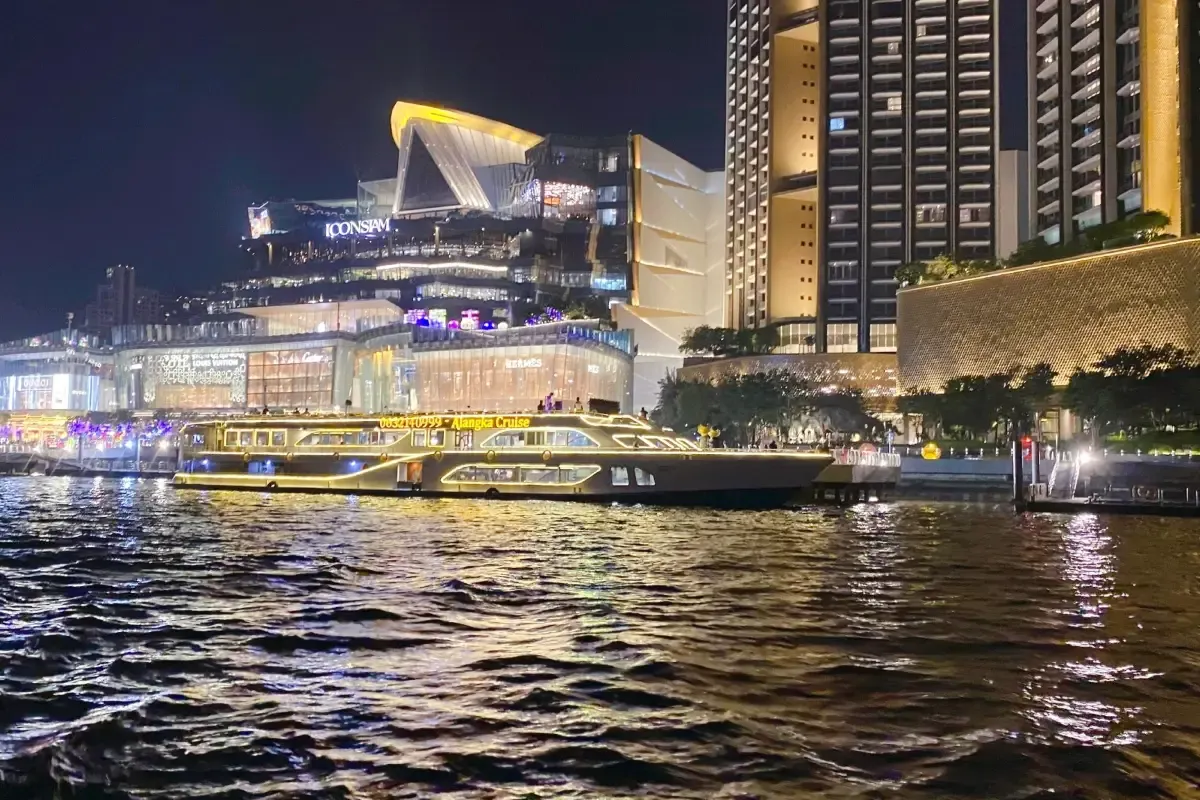 อลังกา ครูซ