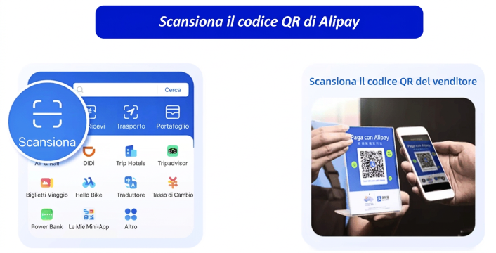 Alipay QR