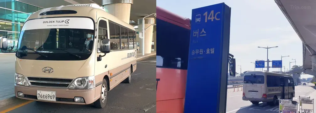 골든튤립 인천공항 호텔&스위트 서비스