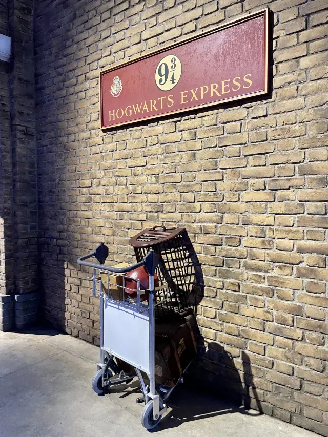 東京華納兄弟哈利波特影城 景點