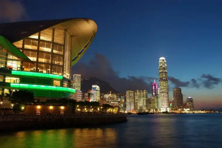 Hong Kong Convention and Exhibition Centre, Hong Kong Park