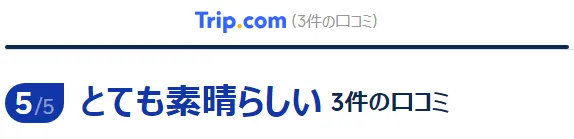 1.明洞地下ショッピングセンター