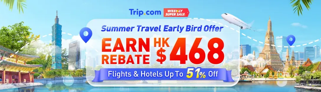 Weekly Super Sale: Summer Travel Early Bird Offer