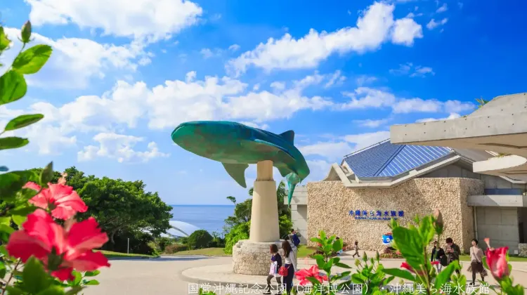 沖縄美ら海水族館