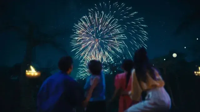 العروض المسائية