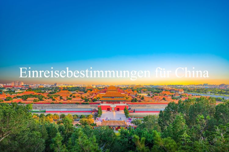 China-Reise: Einreisebestimmungen und die Einreisekarte leicht erklärt | Trip.com