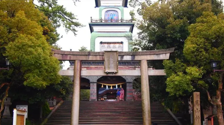 尾山神社