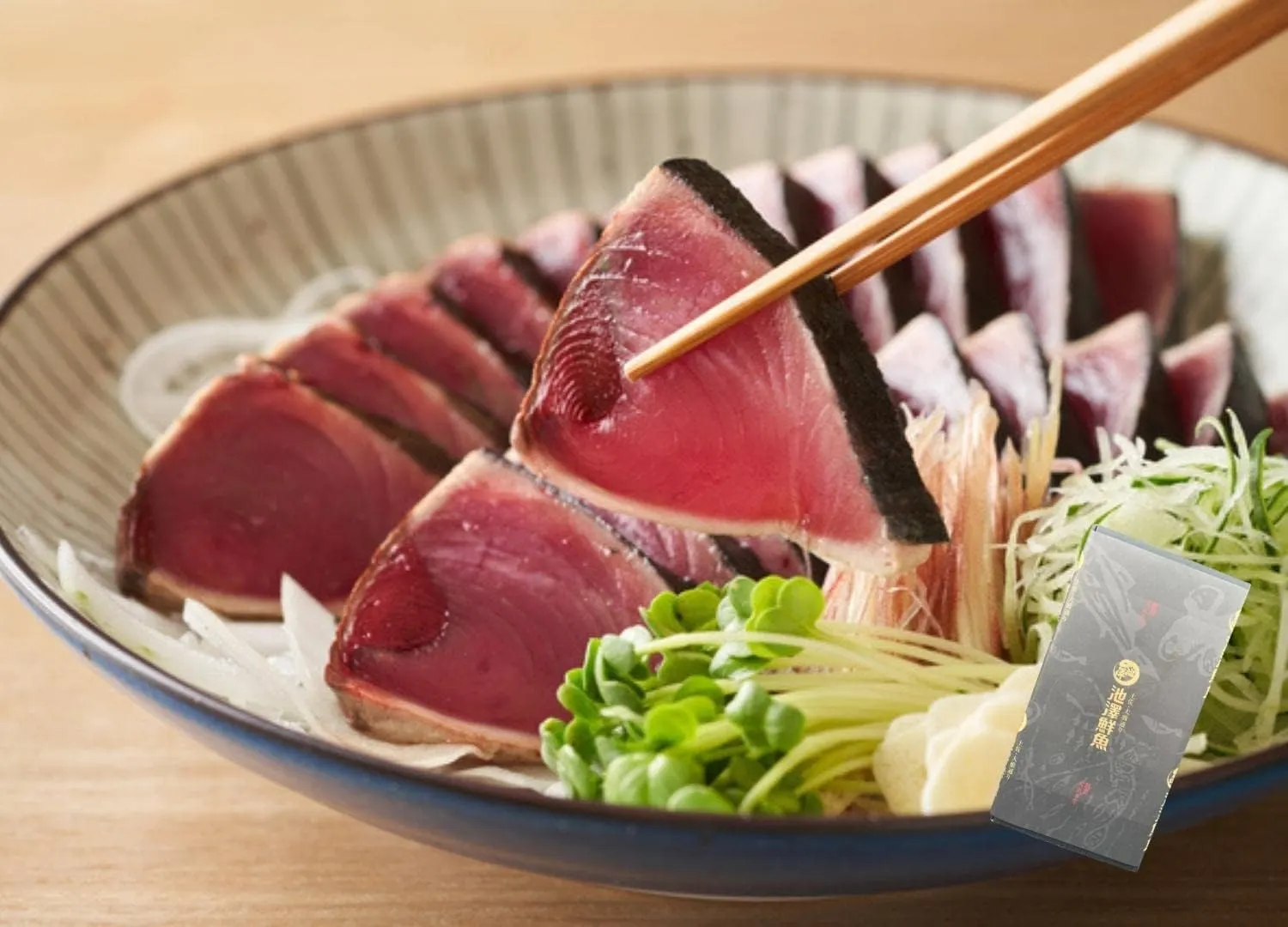 18.藁焼き鰹たたき