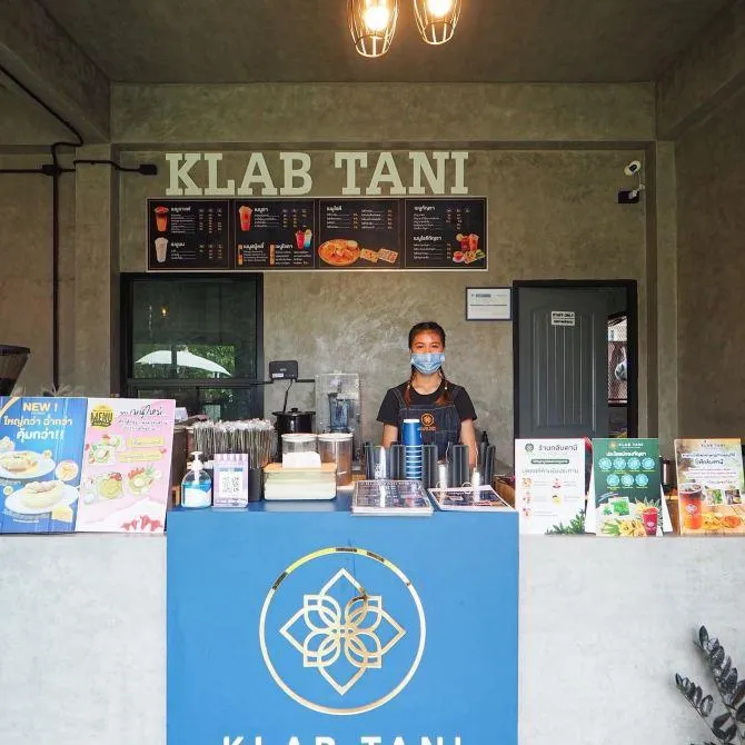 KLAB TANI Coffee & Roti house สาขาราชบุรี