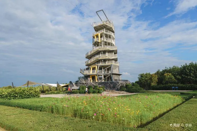 สถานีซิปไลน์