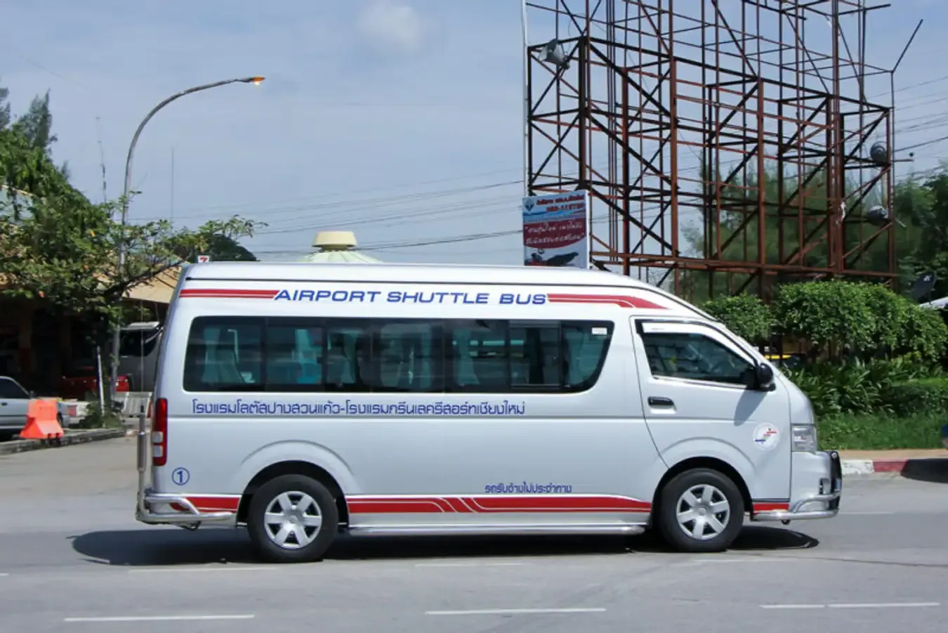 สนามบินเชียงใหม่ เข้าเมือง