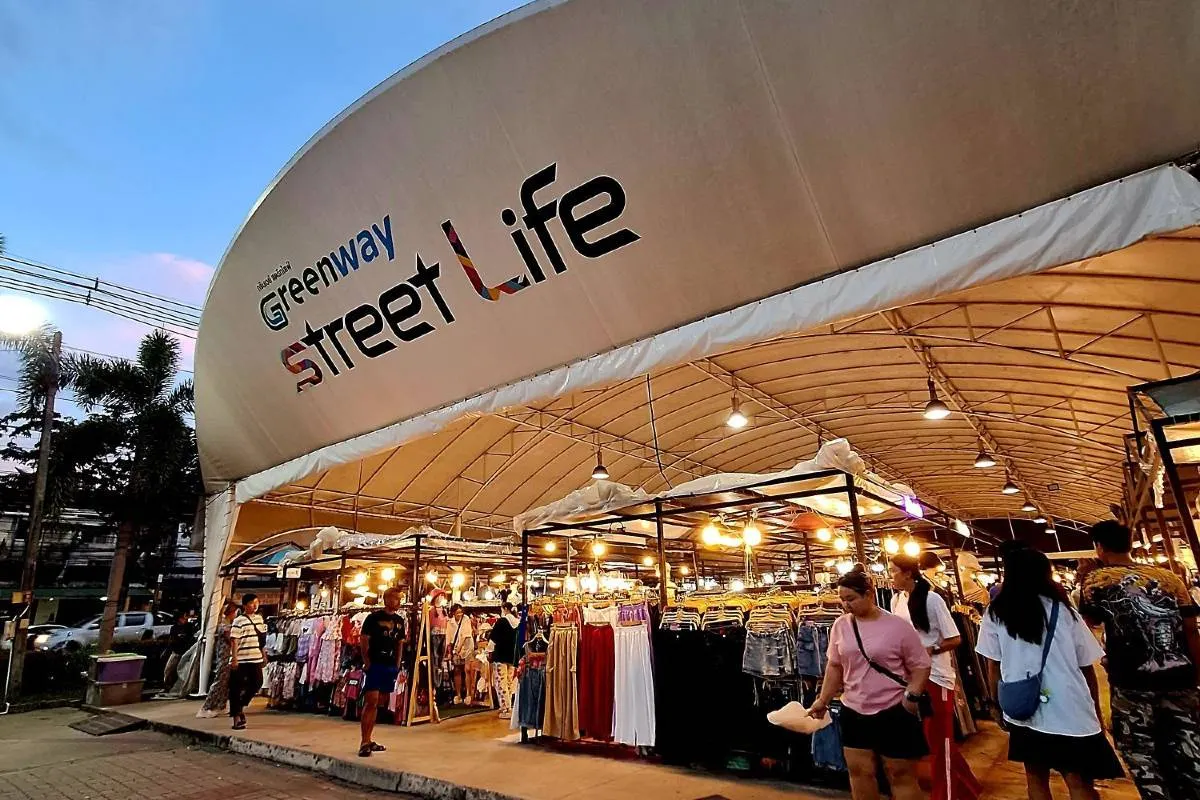 ตลาดกรีนเวย์ ไนท์มาร์เก็ต