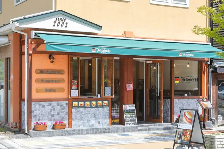 14.軽井沢デリカテッセンのハム・ソーセージ