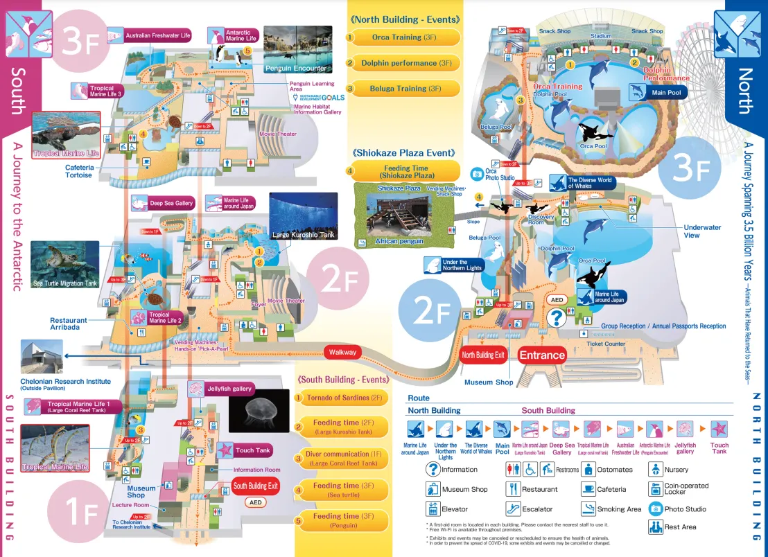 Peta Area Akuarium Pelabuhan Nagoya