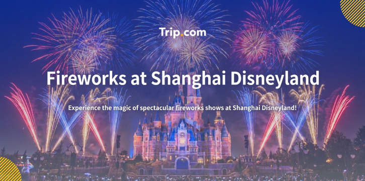 Fireworks at Shanghai Disneyland: Where to Watch, Schedule &  Tips 2026