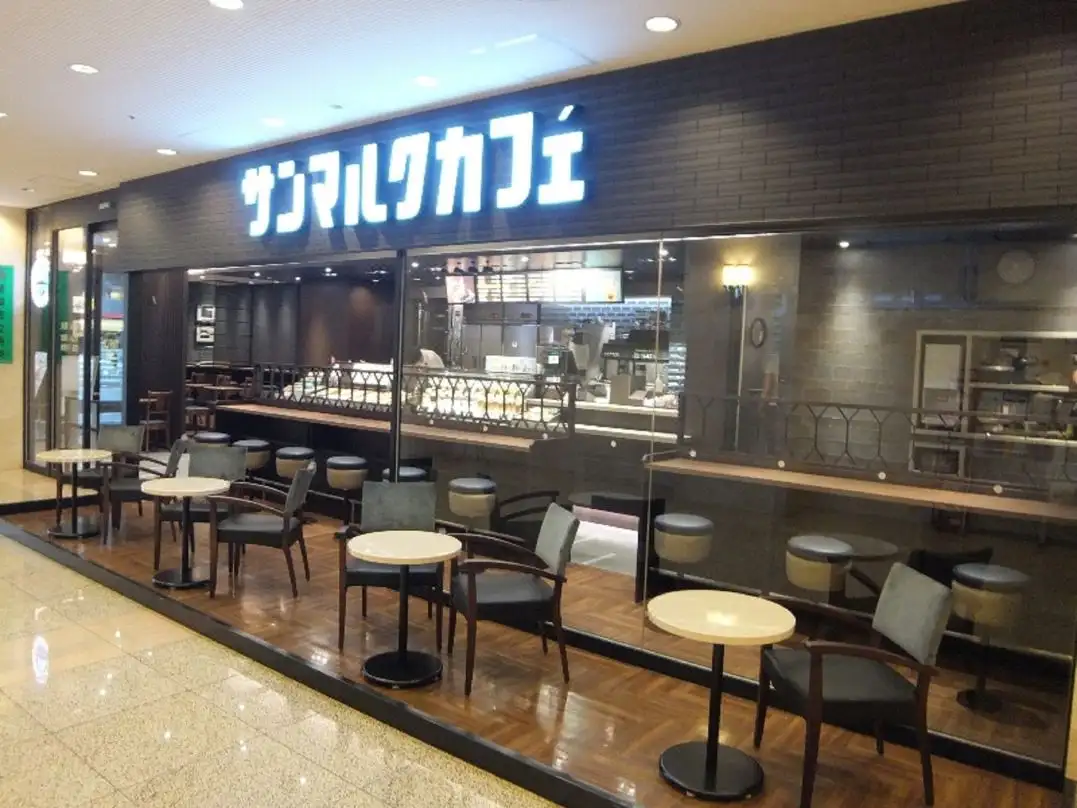 西鉄イン新宿 クーポン