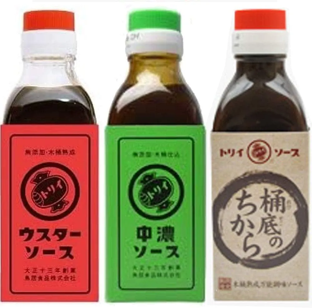 15.静岡のトリイソース