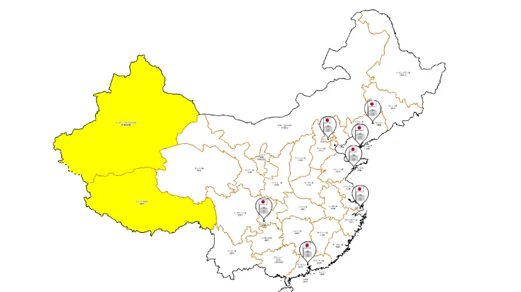 中国・上海の治安に関する情報