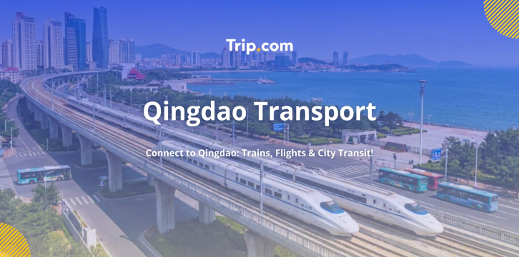 Qingdao trains