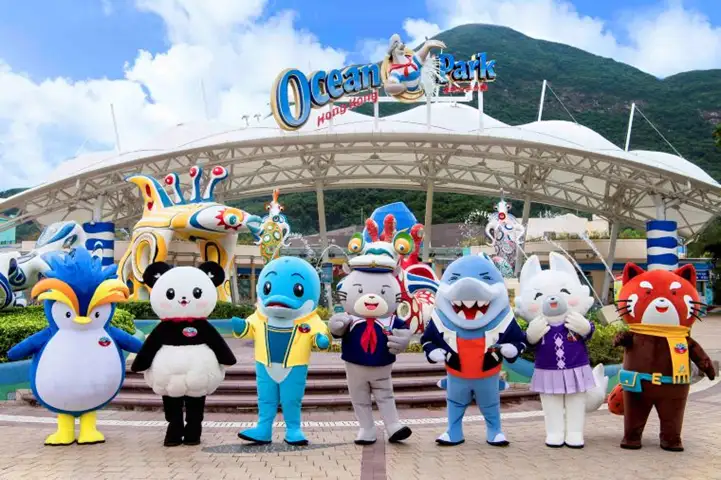 โอเชี่ยนพาร์ค (Ocean Park)