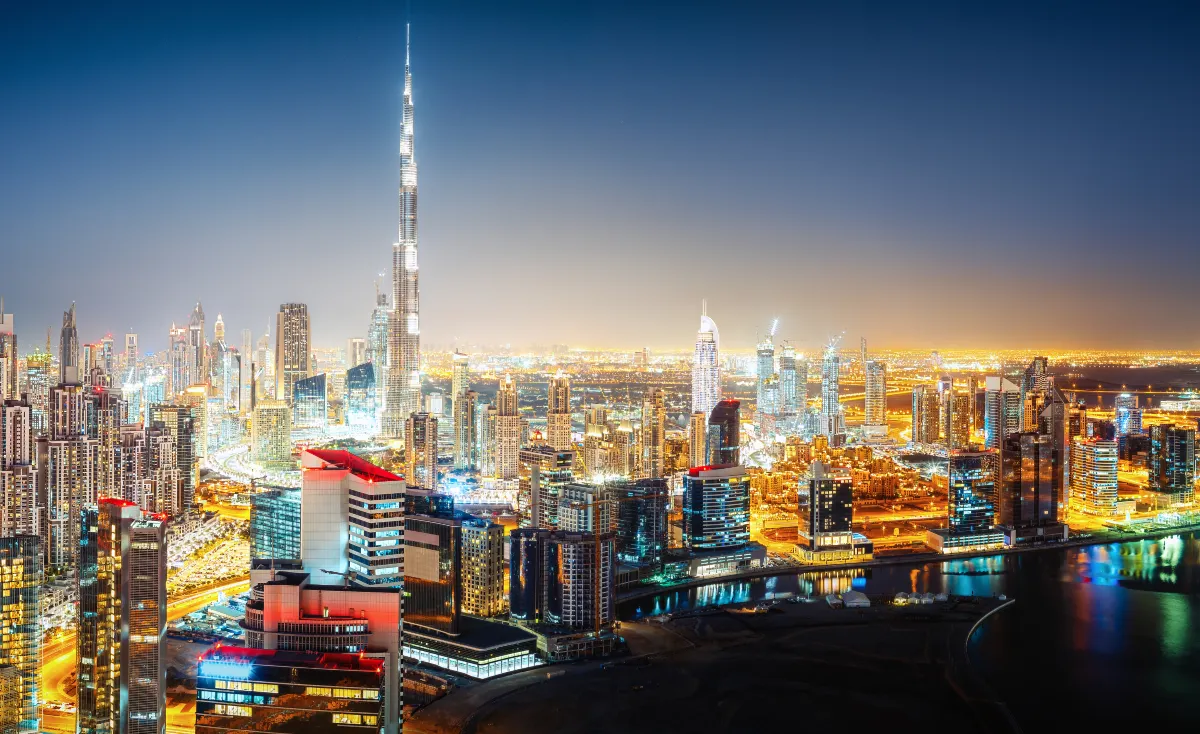 اليوم الوطني لدولة الإمارات (2 ديسمبر)