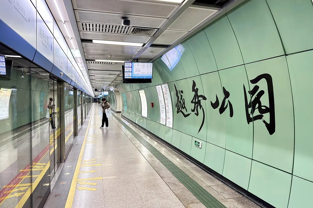Guangzhou Metro