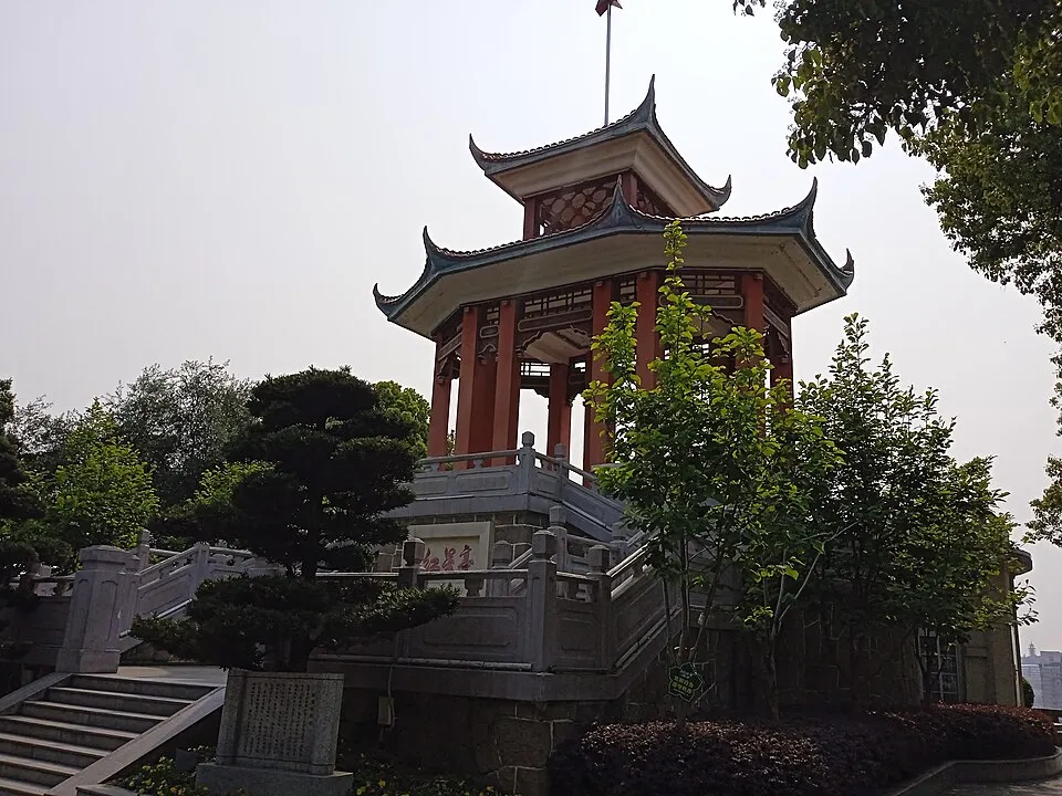 枇杷山公園