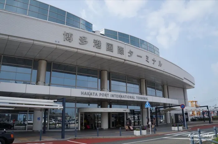 2.博多港国際ターミナル