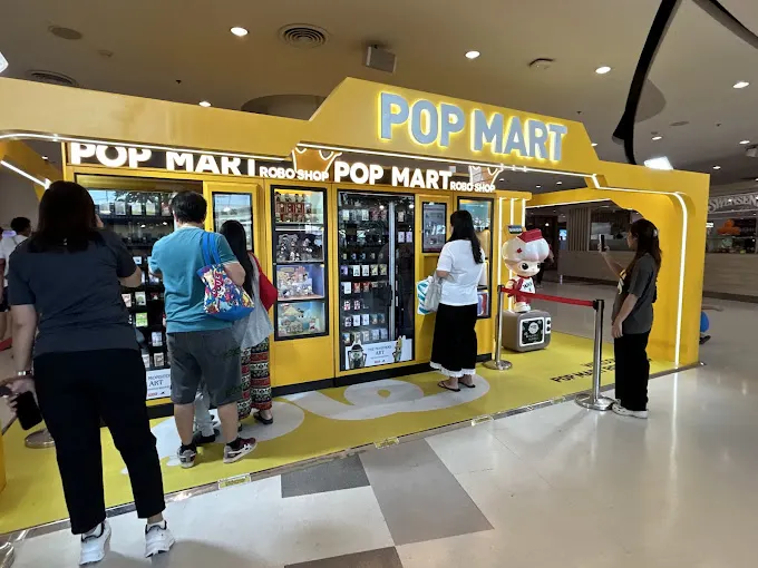 popmart สาขา