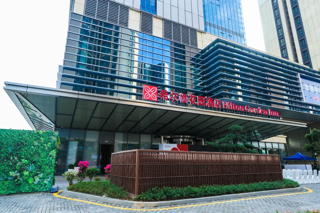 深圳希爾頓酒店推介 | 深圳光明希爾頓花園酒店