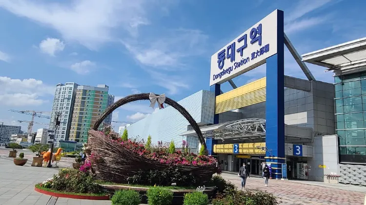 東大邱駅ってどんなところ？