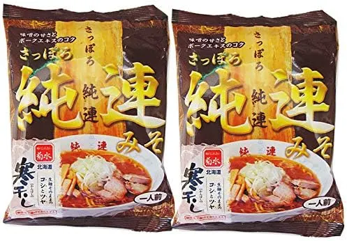 さっぽろ純連「味噌ラーメン」