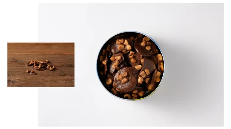 ジェニーベーカリー「マカダミアココアクリスプ」