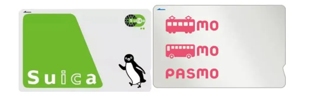 Tokyo Subway Pass: Suica and PASMO