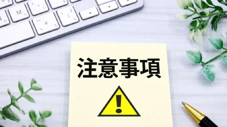タイ用SIMカードを購入するときの3つの注意点