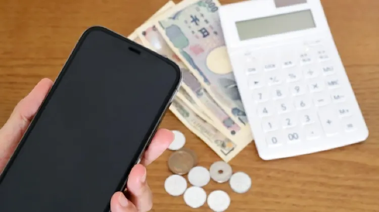 1日だけのタイeSIMならこんなに安い!