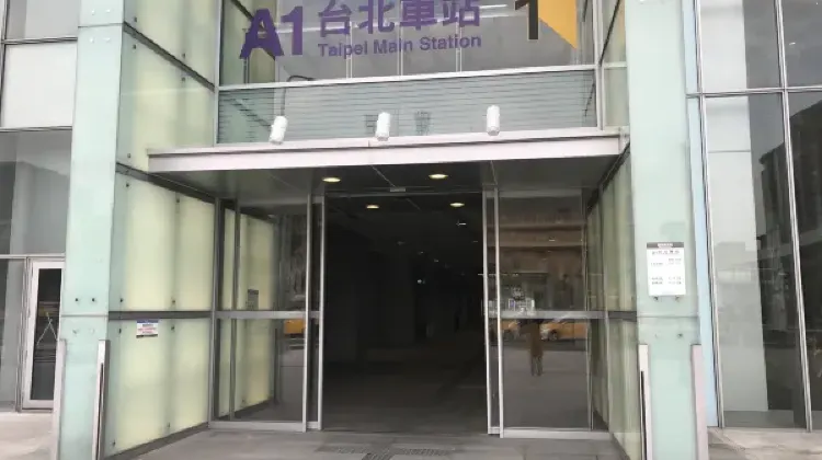 2.台北駅郵便局