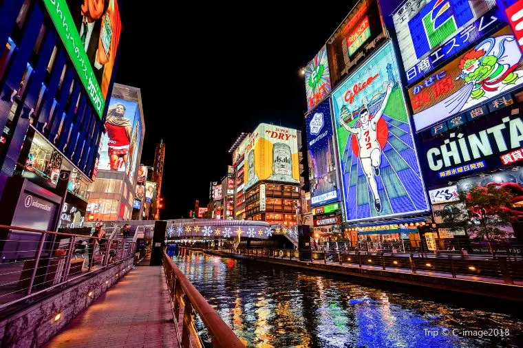 JR West popular cities: Osaka