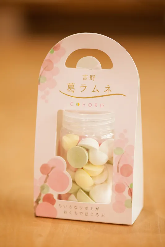 中井春風堂「葛ラムネ」