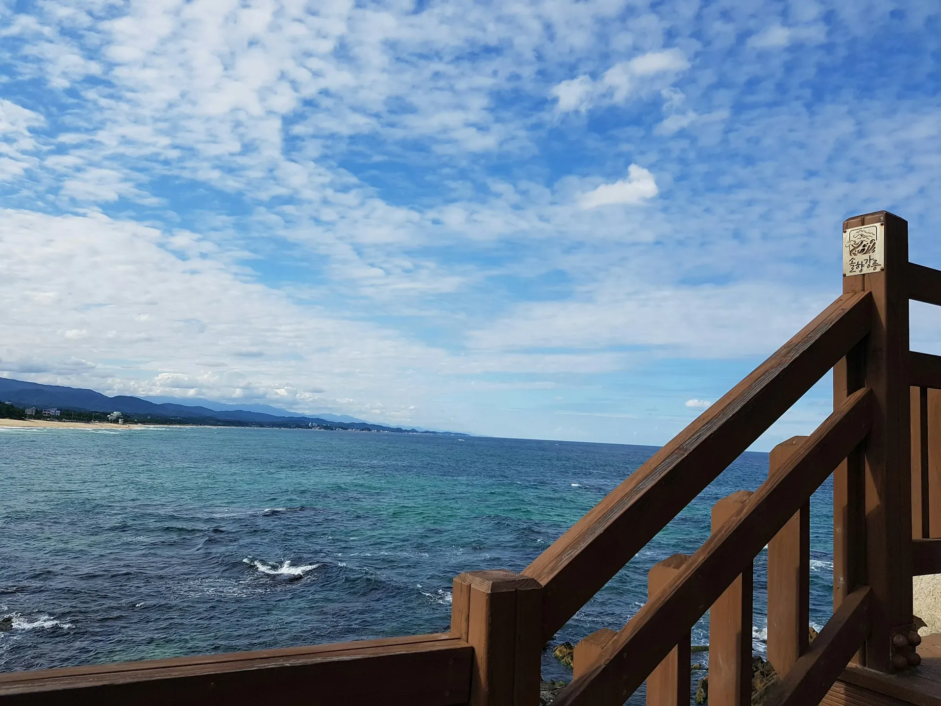 観光スポット1.注文津海辺（チュムンジンヘビョン）