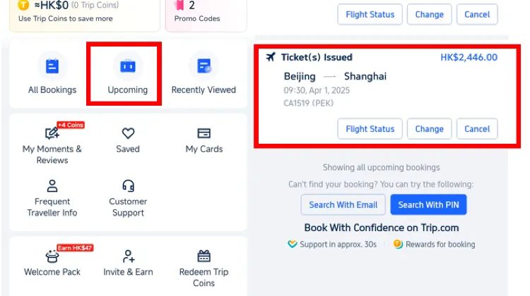 Step 1: Enter the Trip.com App to Select the Flight Seat