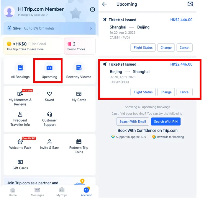 Step 1: Enter the Trip.com App to Select the Flight Seat