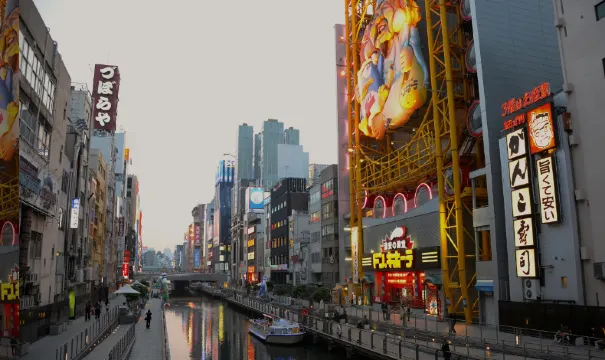 What part of Osaka is best to stay in?