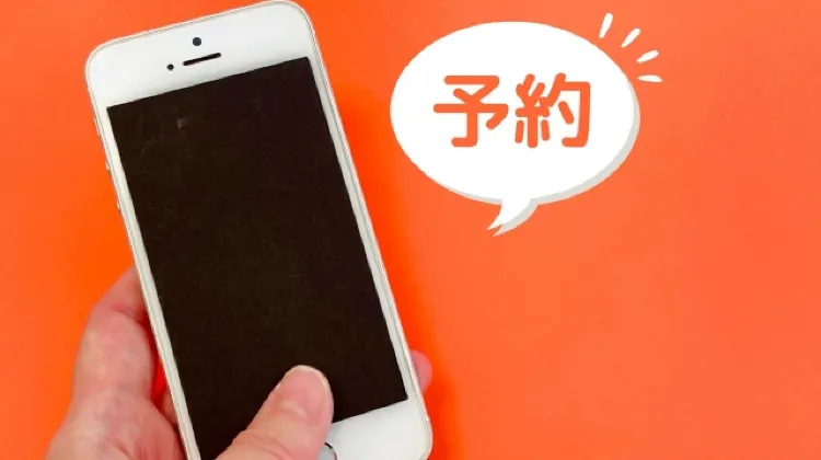 韓国のホテルセールに関するよくある質問